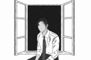如何利用每日大赛提升个人影响力？｜内容创新，每日大赛bot