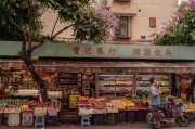 流畅观看技巧 - aaa永久在线观看高清视频加载优化，aaakq