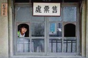账号注册教程 - 在线看aaa永久资源最全指南，如何注册a站账号